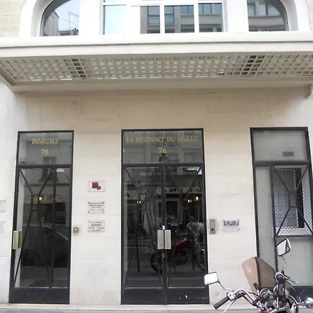 Apartamento My In Le Marais-beaubourg